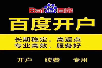 360信息流广告案例分析：创意与策略